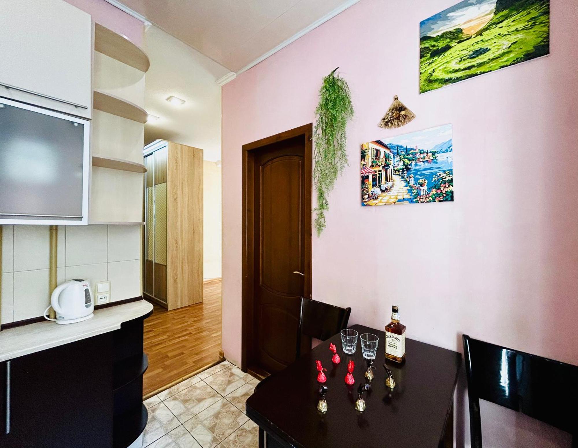 Kholodnaya Gora Apartment คาร์คิฟ ภายนอก รูปภาพ